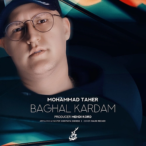 بغل کردم از محمد طاهر